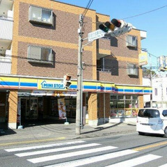 ✨敷金/礼金0円 ✨ 初期安物件💥保証人不要・ 金融ブラック・水...