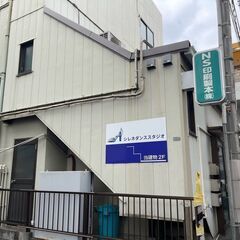 【江戸川橋10分】鏡・音響・バー完備！ダンス・稽古・自主練に最適なスタジオの画像