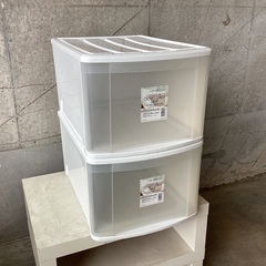2508-28 収納ケース２個セット