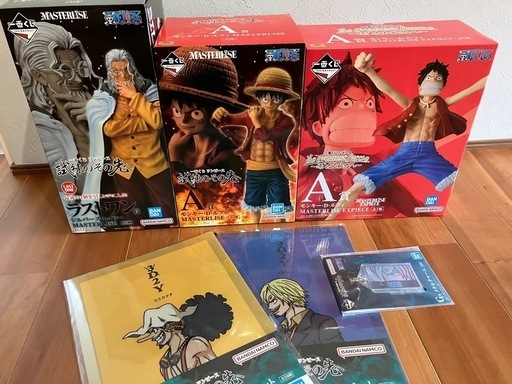 受渡し決定　一番くじ ワンピース ラストワン賞 A賞　G賞　J賞