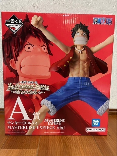 受渡し決定 一番くじ ワンピース ラストワン賞 A賞 G賞 J賞 高品質