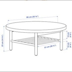 IKEA LISTERBY リステルビー イケア 丸 テーブル 机 IKEA イケア ikea LISTERBY リステルビーコーヒーテーブル