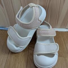 (486)【¥ 2,000】💐記載中限定¥ 500引💐【未使用品...