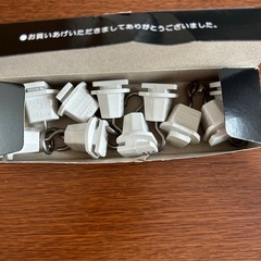 【未使用】TOSHIBA  ライティングレール用吊りフック の画像