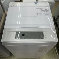 いすゞ フォワード 増トン 土砂ダンプ QKG-FVZ34U2 (36860