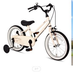 あさひ　キッズ　自転車　16インチ