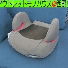 ジュニアシート メッシュブラウン 15～36kg リーマンジュニ...