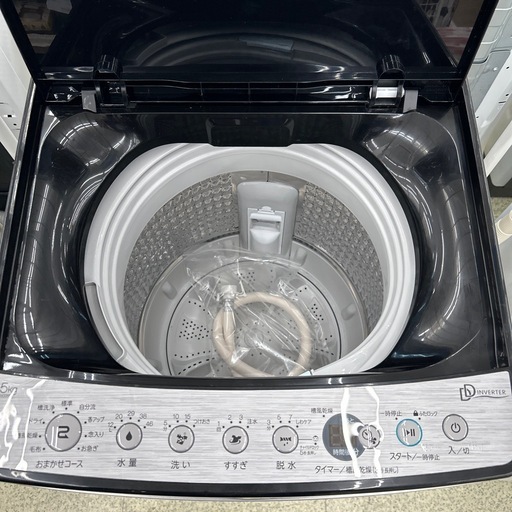 Haier 洗濯機 22年製 5.5kg TJ11987