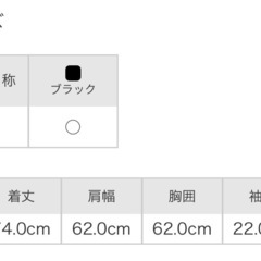 OY Tシャツ 韓国 の画像