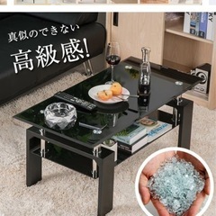ガラステーブル