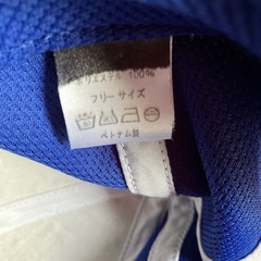 キャップ　帽子　※難ありの画像