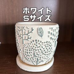 【未使用】レリーフプランター　フォレストSサイズ　園芸　ガーデニ...