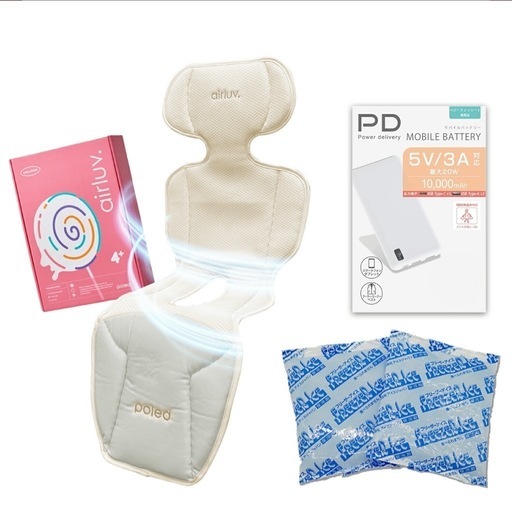 エアラブ4 プラス ［問い合わせ中］