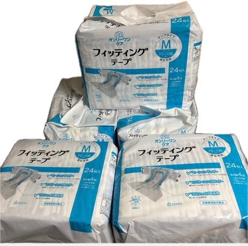 紙おむつまとめ売り