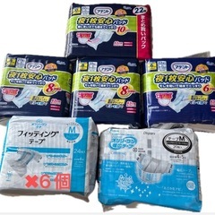 紙おむつまとめ売り