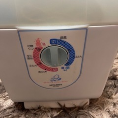 布団乾燥機