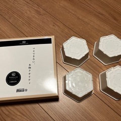 洗濯機かさ上げ台の画像