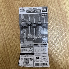 新品未開封　トーマス　3点セットの画像