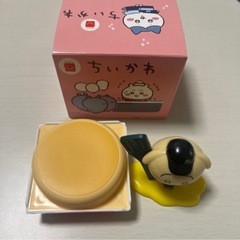 ハッピーセット　ちいかわ　交換希望