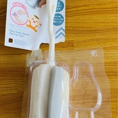 哺乳瓶洗うスポンジ
