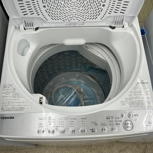 マクスゼン JW70WP01 2021年製 7.0kg 洗濯機 美品【全国発送対応