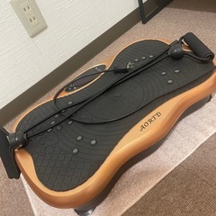 ぶるぶるマシーン　新品