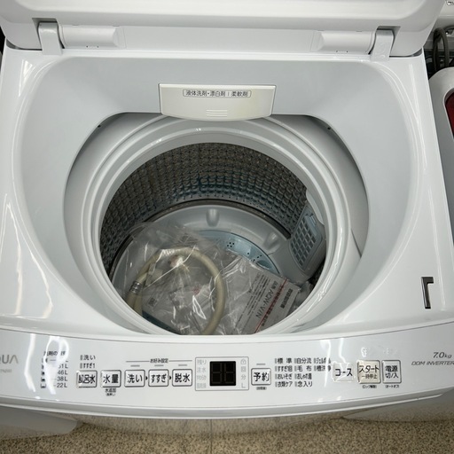 AQUA 洗濯機 22年製 7.0kg TJ11992 (リユースのサカイ東金) 東金