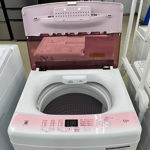 Haier 洗濯機 22年製 5.5kg TJ11993