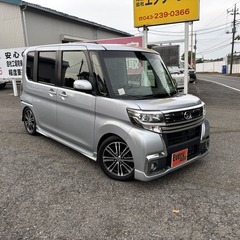 自社ローンあり！ガソリン100リットルプレゼント✨綺麗！✨バック...