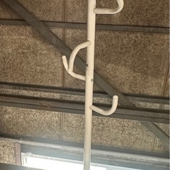 ポールハンガー