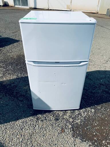 🌸Haier 冷凍冷蔵庫 JR-N85C (エコリッチストア) 横浜のキッチン