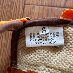 犬の介護の散歩ヒモ　Sサイズの画像