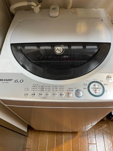 洗濯機 (SHARP6.0 ES-FG65)・スピーカー (DOSHISHA SWV-10W