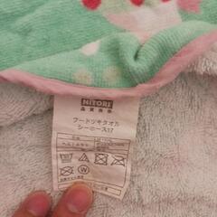 フード付きタオルの画像