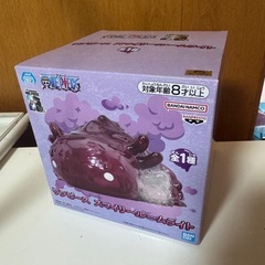 ワンピース スマイリールームライト