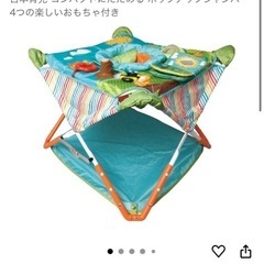 ジャンパルー ベビー用品の画像
