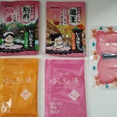 入浴剤各種　ボディスポンジ　の画像