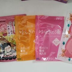 入浴剤各種　ボディスポンジ　
