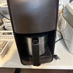 象印コーヒーメーカー　無料