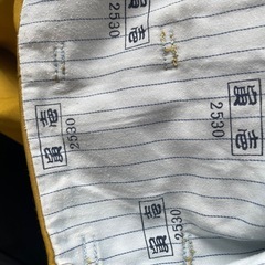 寅一　作業ズボンの画像