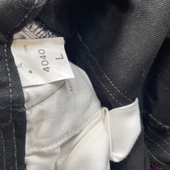 寅一　作業ズボンの画像