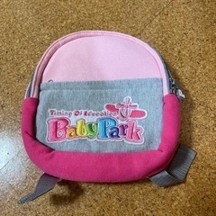 子供用リュック