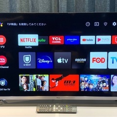 2021年製 43V型 TCL 4K Android TV 液晶...