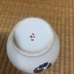 有田焼　　ツボの画像