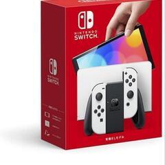 新品 未開封 任天堂 Switch 有機EL
