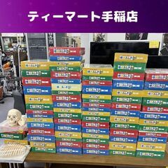 アーサーが教える 体のふしぎ 1～80巻 未開封多数 欠品パーツ...