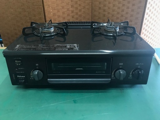【決まりました】☆【都市ガス用】ガステーブル　パロマ　IC-S37-2R  2023年製