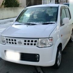 ●自社ローン対応●   平成18年12月登録日産オッティ 4WD 