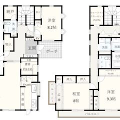 ❤️‍🩹「中古戸建」リフォーム済み⭐️敷地面積６７坪、建物６４坪の大型物件・床暖房完備、ウォークインクローゼット完備⭐️ - 柏市