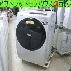 ドラム式洗濯乾燥機 2020年製 洗濯11kg 乾燥6kg ビッ...